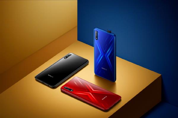 荣耀9X系列新配色登场 五光十色的白！