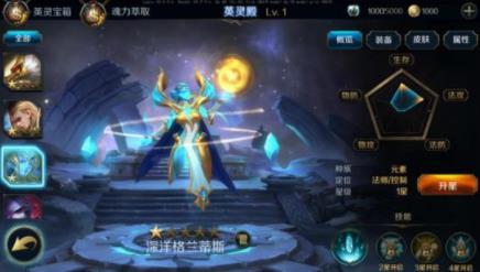 墟土之争特色玩法分享