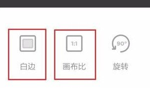 黄油相机中拍出特色照片的技巧分享