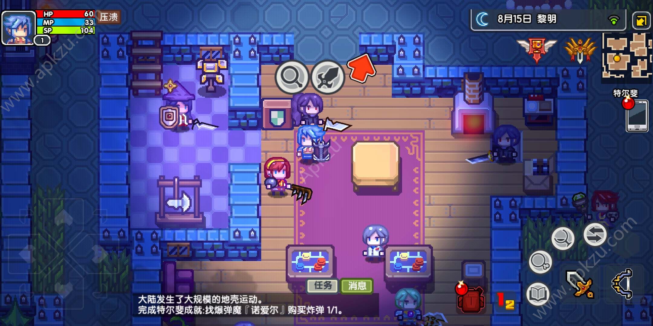 伊洛纳开局获得神器方法攻略