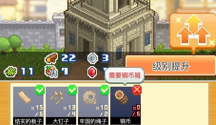 王都创世银币速刷与获取途径一览