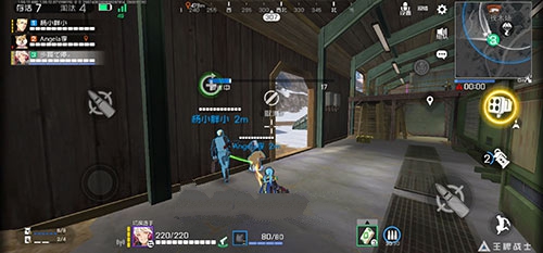 王牌战场模式复活队友攻略