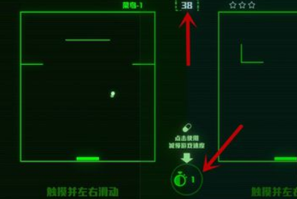 脑裂新手玩法操作介绍