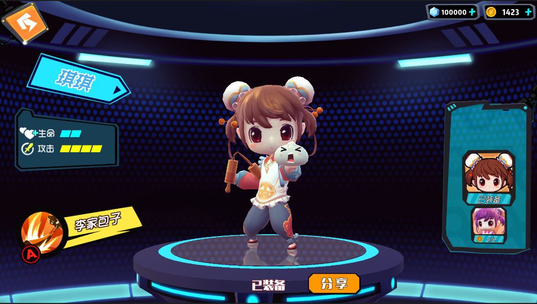 奇葩战斗家最强角色选择与开黑队伍推荐