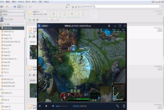 Google Picasa使用编辑器打开图片或视频的操作教程