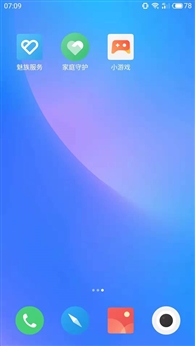 魅族3年老机型喜获Flyme 8：重获新生！