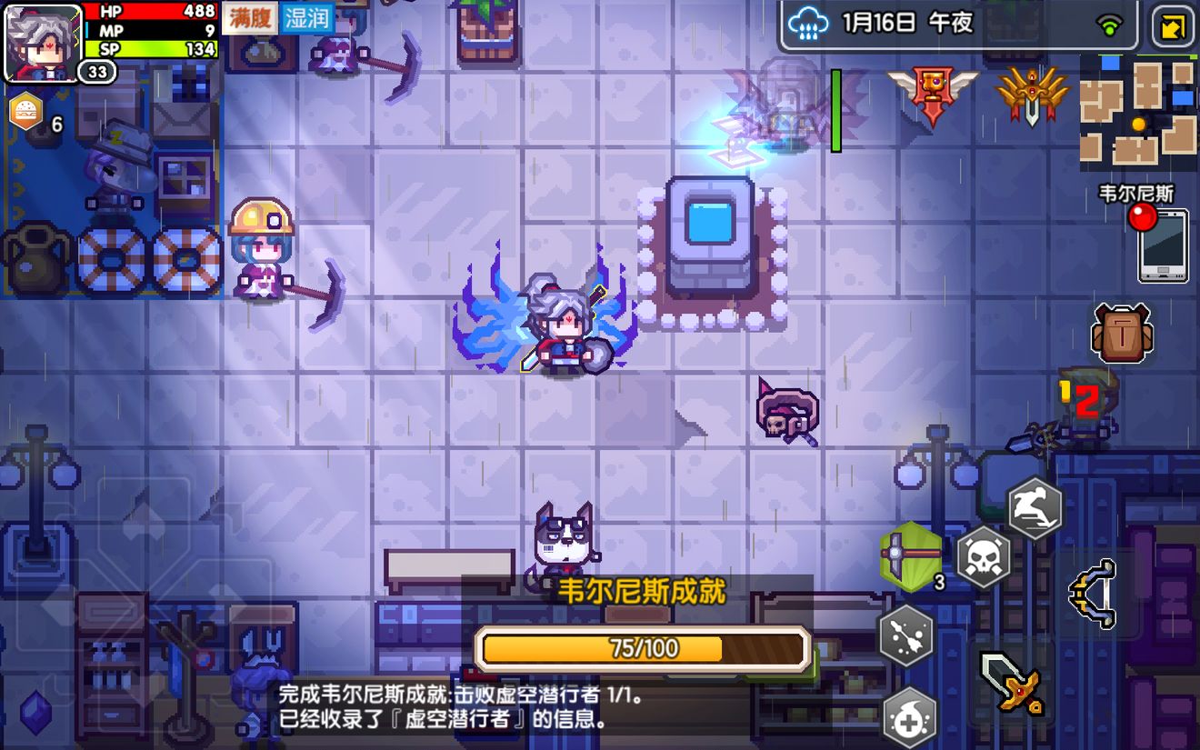 伊洛纳虚空潜行者无核平无轨道打法攻略