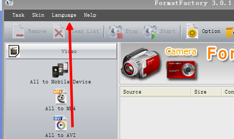 格式工厂修改默认语言的操作步骤