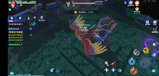 我的起源梦境之门通关攻略