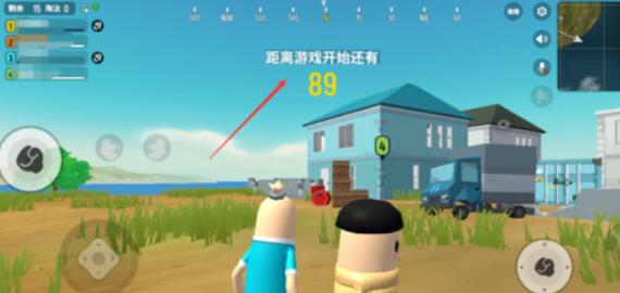 香肠派对切换地图和组队人数的方法