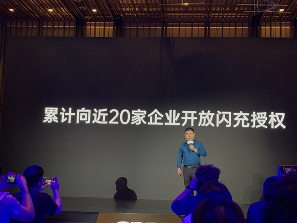 曝全球VOOC闪充手机共计1.45亿台