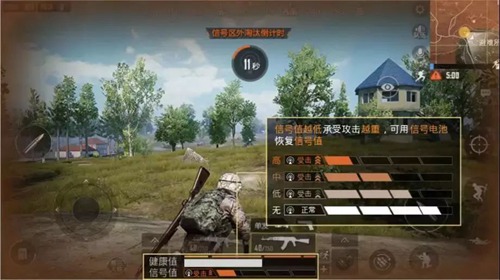 和平精英卡信号区打法操作介绍