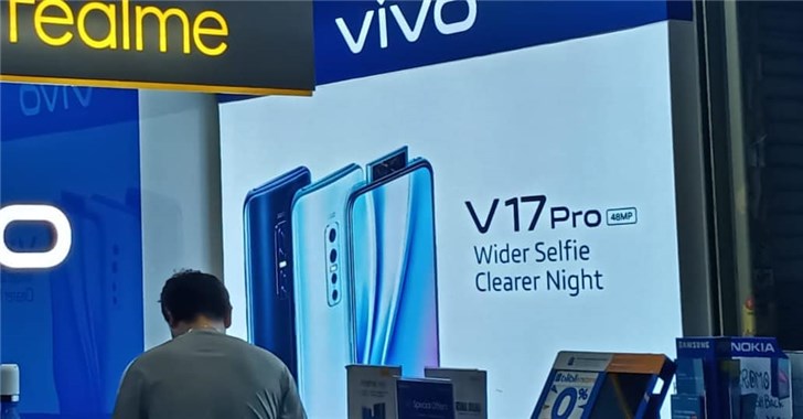 没悬念！vivo V17 Pro使用升降式双摄像头