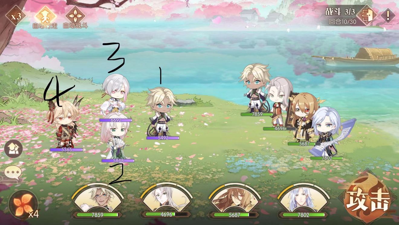 食物语东迎芒神关卡简易打法攻略