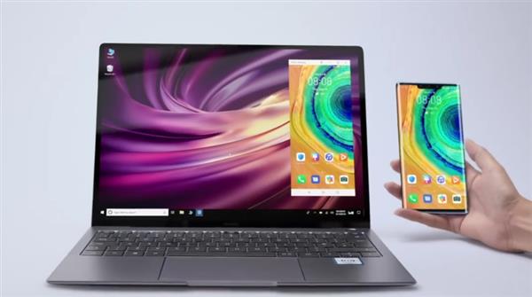 华为宣布多屏协同技术：PC手机合体了