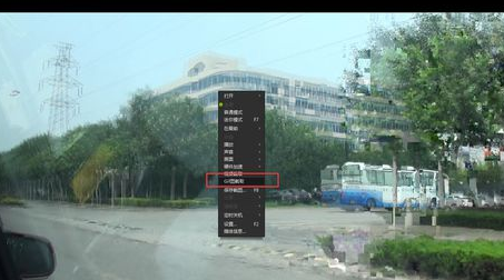 迅雷看看播放器制作gif动画的操作教程