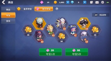 原力守护者英雄觉醒与素材获取方法一览