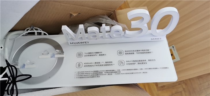 华为Mate 30 Pro搭载双40MP主摄