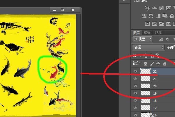 photoshop cs6快速找到图形所在图层的详细操作教程