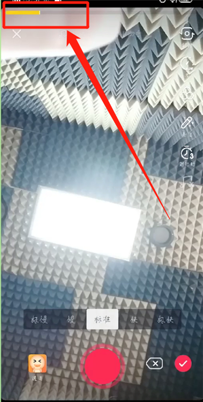 抖音中删除一小段视频的操作方法