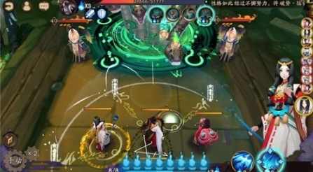 阴阳师免费领ssr/sp活动大蛇打法攻略