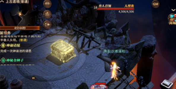 无尽神域进阶培养攻略