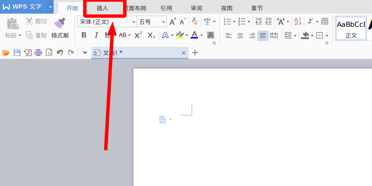 wps2007绘画完整流程图的操作方法