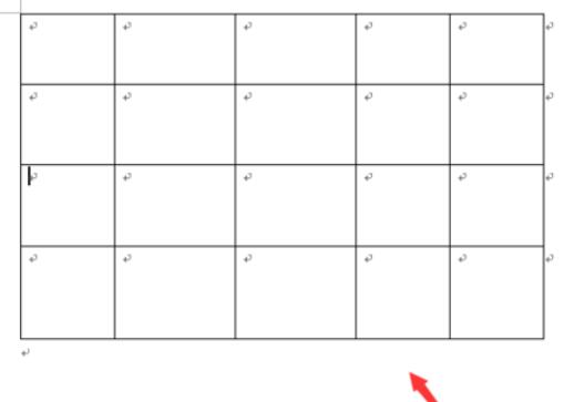 Microsoft Office 2003(word2003)绘制表格的简单操作步骤