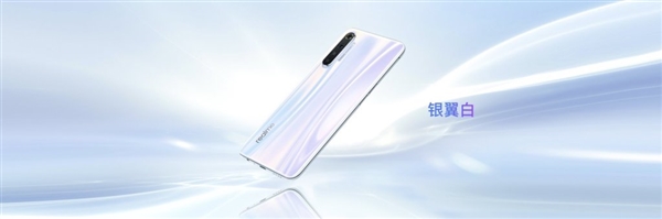 realme X2上线 提供两种配色