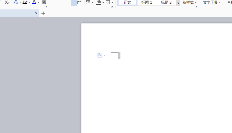 wps2007创建自定义文字样式的方法步骤