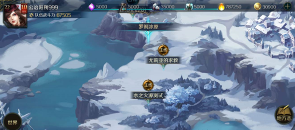 墟土之争提升战力的方法