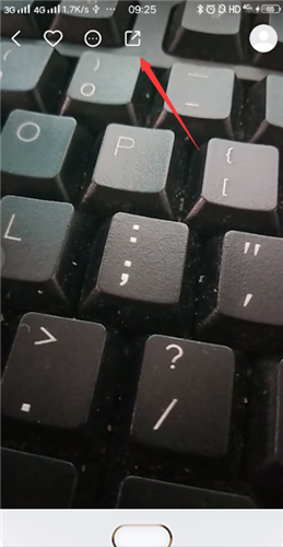 快手设置置顶作品的操作步骤