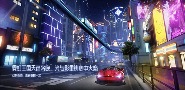 龙族幻想卡等级89实用技巧与玩法攻略