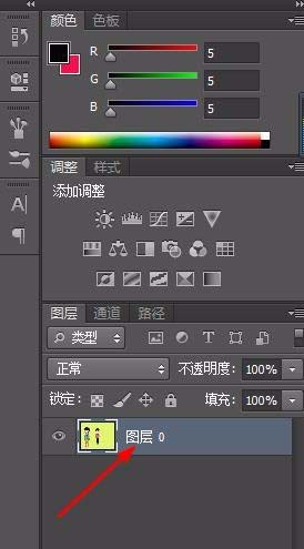 Adobe Photoshop中利用存储选区防止图像挤压变形的详细操作教程