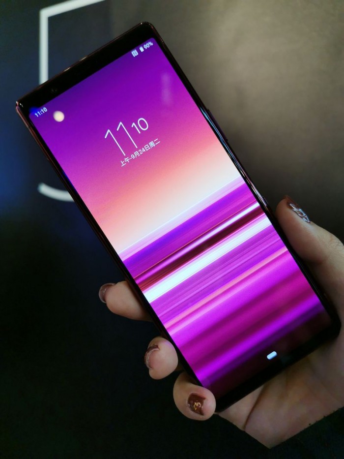 索尼Xperia 5上架：造型美！