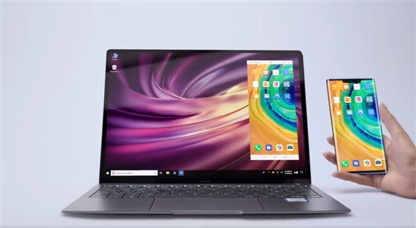 Mate 30迎来EMUI 10：如此界面！