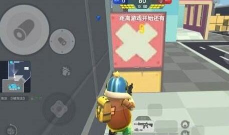 香肠派对上房顶的操作攻略