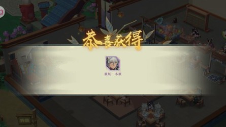 精灵食肆贵客送礼与获取额外回礼详解