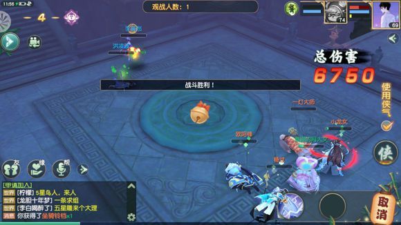 神雕侠侣2爱闯绝情谷过关心得解析