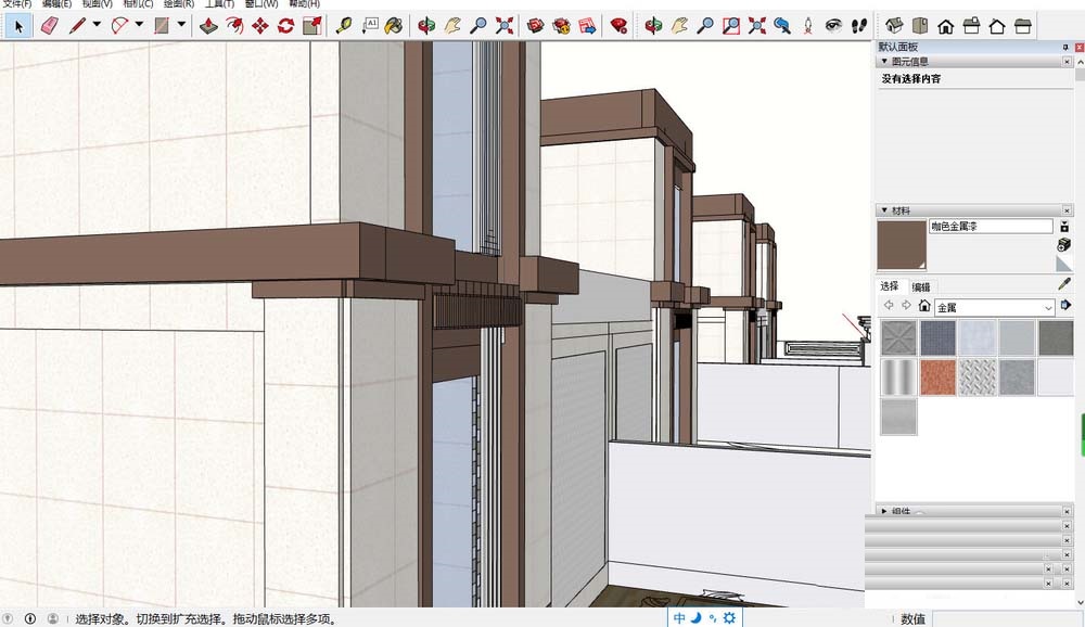 草图大师画出柱子腰线的方法步骤