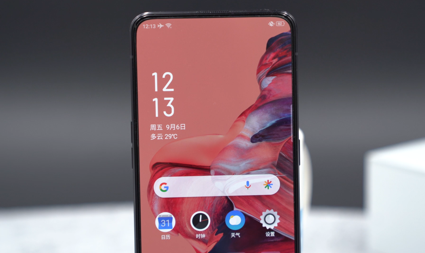 OPPO Reno2入手体验：全方位提升