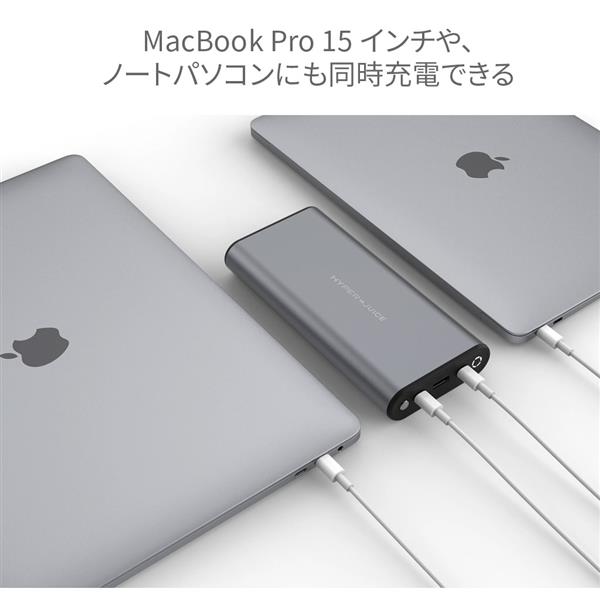 最强移动电源来了：27000mAh