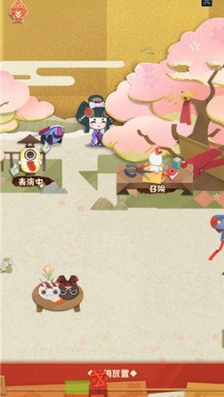 阴阳师家具无法成功回收解决攻略