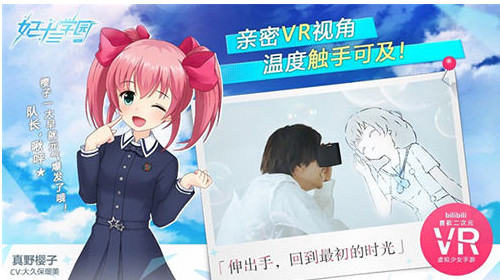 妃十三学园天月卡获取技巧分享