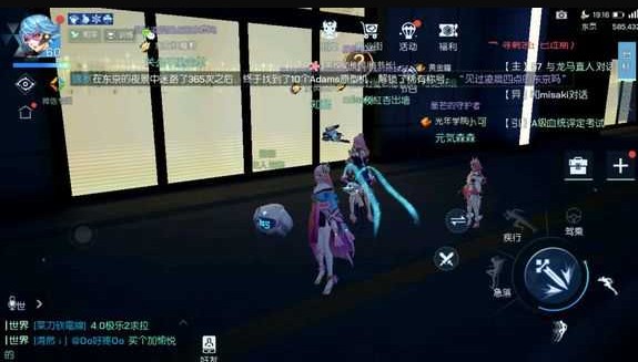 龙族幻想偶像身份练习加成效果一览