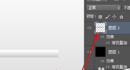 Adobe Photoshop绘制彩色进度条图形的操作步骤