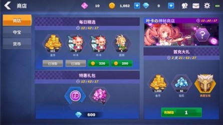 原力守护者英雄觉醒与素材获取方法一览