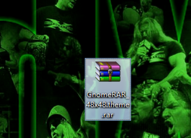 winrar更换主题皮肤的详细方法介绍
