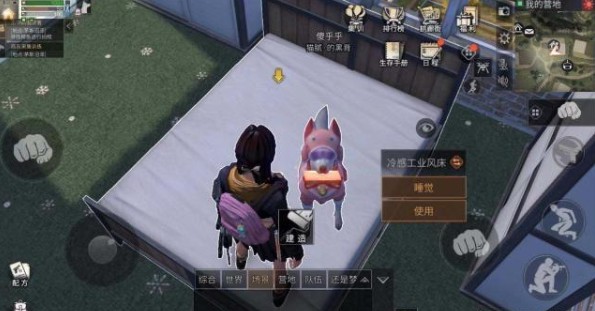 明日之后青春前行获取与性价比详解