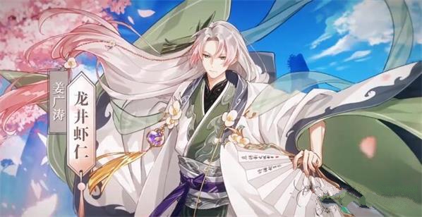 食物语虾仁阵容阵容组合与搭配攻略